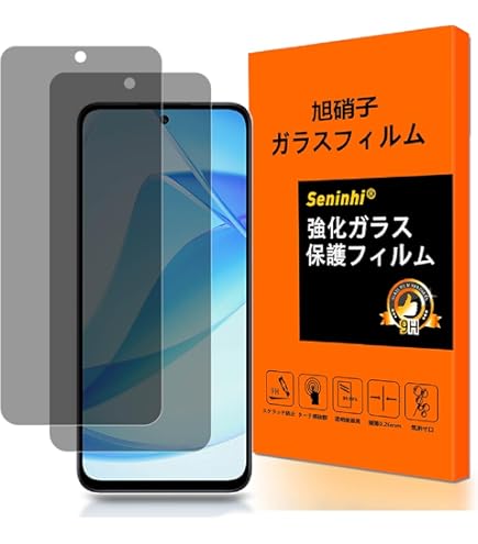 ✨匿名配送✨4枚 Xiaomi 12 Lite 5G フィルム＋カメラフィルム Amazon | FILMEXT フィルム Xiaomi Redmi 12 5G 用 のぞき見防止